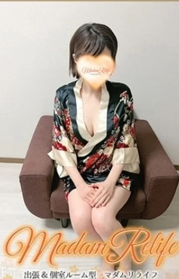 マダムルージュ（名古屋・伏見）