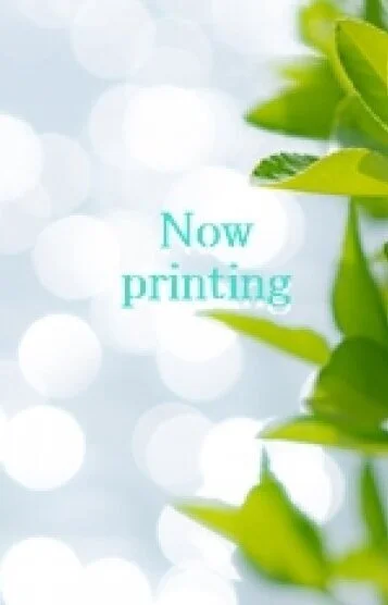 ONE ROOM～ワンルーム～