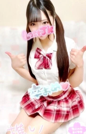 宇垣りさ(18)の画像 2