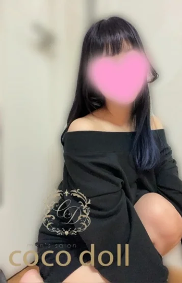 相模原・淵野辺メンズエステCECIL～セシル～