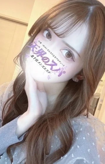 えれな(22)