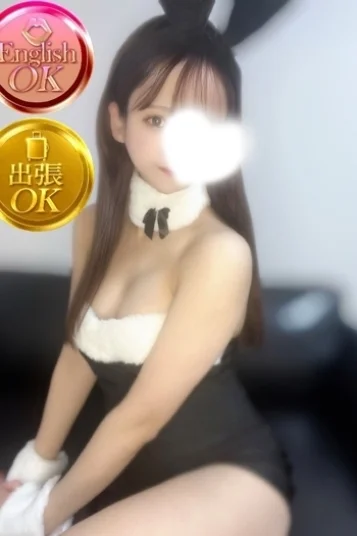 める(24)