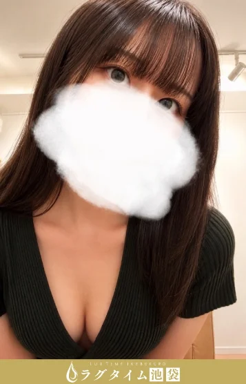 響れん(24)
