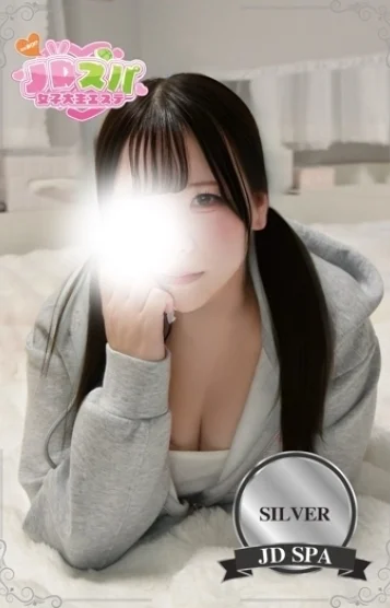 JDスパ〜女子大生エステ〜渋谷