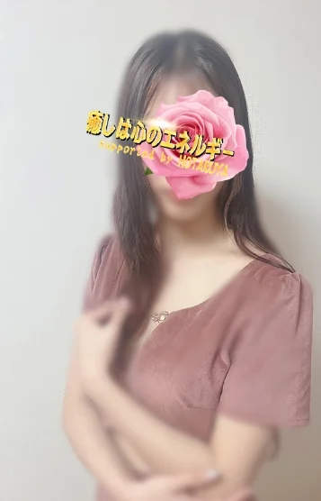 癒やし処 蛍屋 金沢