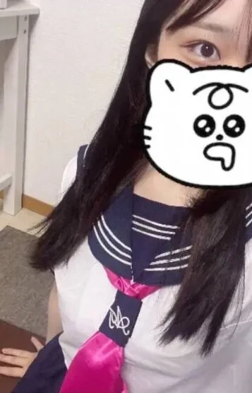 らん