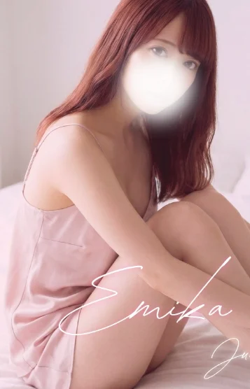 【高級店】JuicySPA（ジューシースパ）【西船橋】