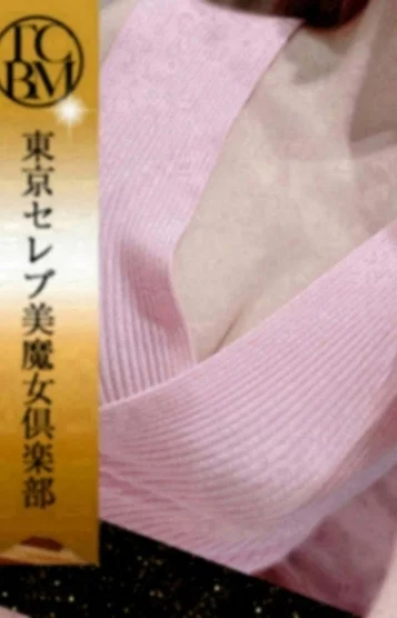 美魔女クラブ銀座店