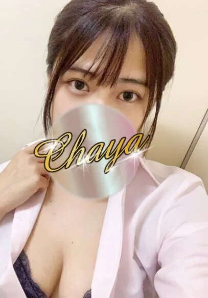 【高級】大人のエステ茶屋【出張】