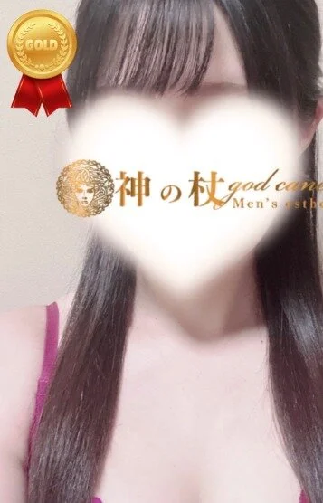 めい(25)の画像 2