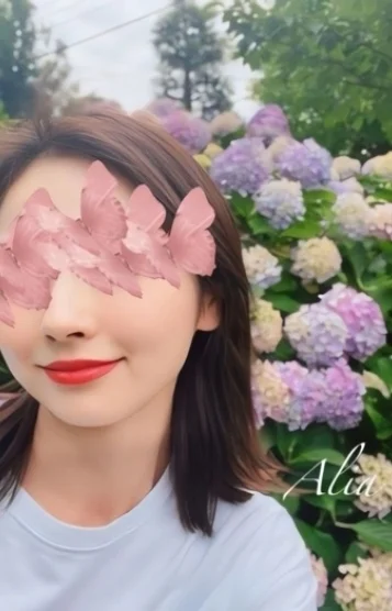 ありあ(29)の画像 3