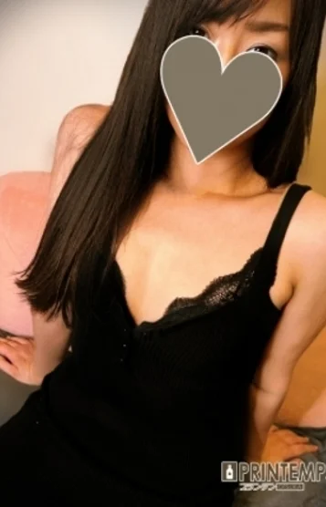 プランタン大塚