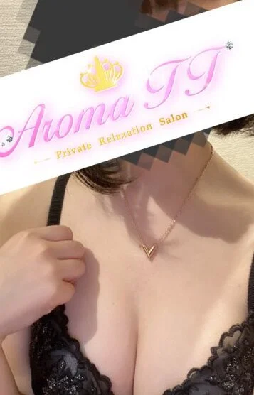 上野せいら(21)の画像 2