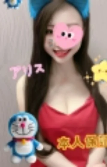 Happiness ハピネス 相模大野