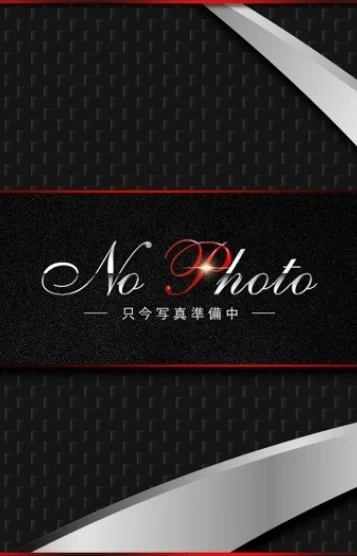 はんな(21)の画像 3