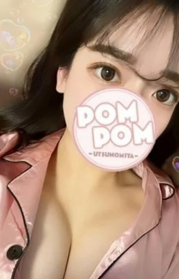 POMPOM（宇都宮ルーム）