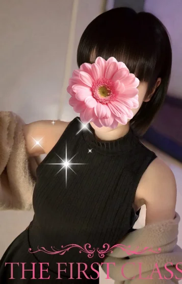 ゆめ✈️FIRST(24)の画像 2