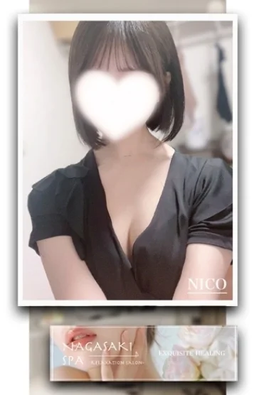 NAGASAKI SPA(長崎&佐世保)