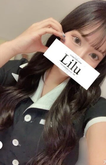 Aloma relaxation Lilu