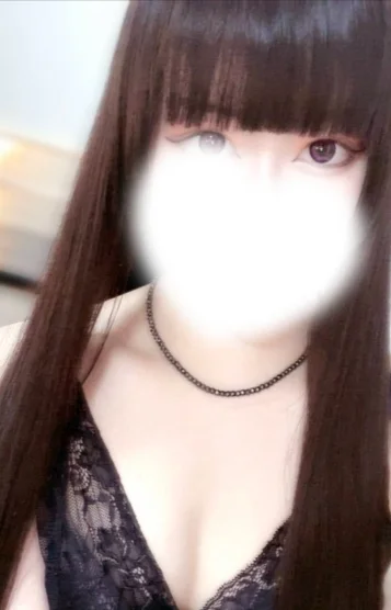 るか(21)の画像 3