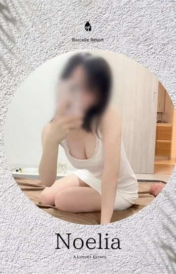 Noelia （ノエリア） 25歳以上のセラピスト専門店