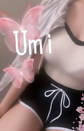 うみ(19)の画像 5