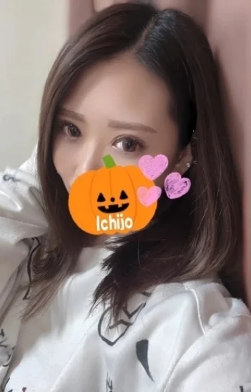 一条(29)の画像 3