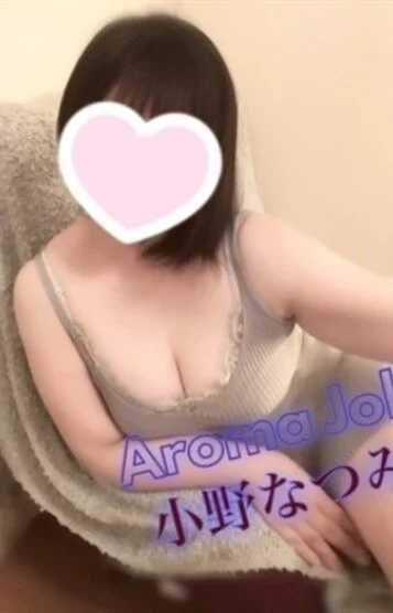 小野なつみ(35)の画像 4