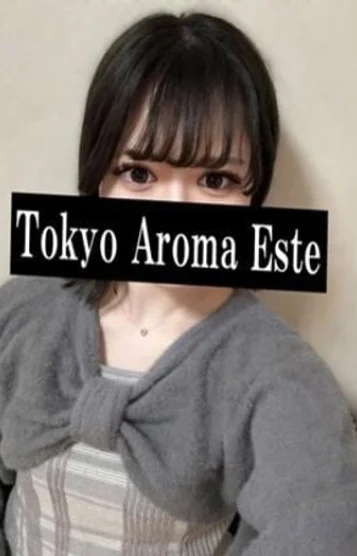 愛瀬りな(23)