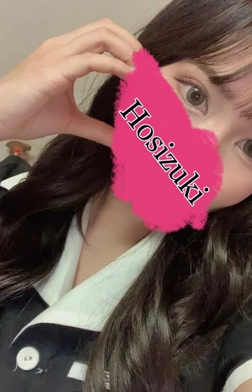 星月【六本木店】