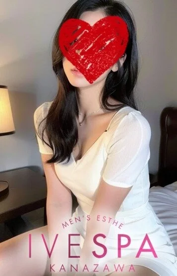 あお(24)の画像 2