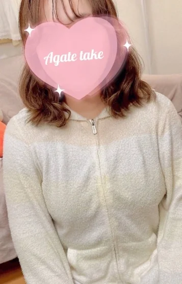 Agate take〜アガットテイク〜