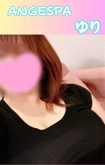 ゆり(29)の画像 3