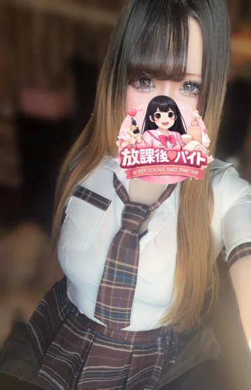 桜井くるみ(18)