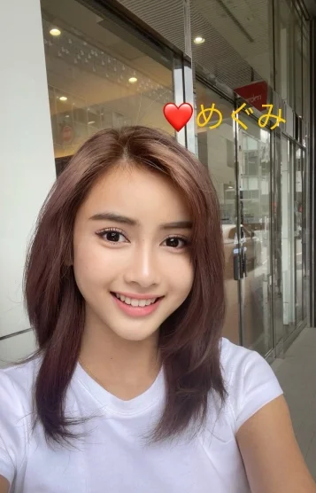 Baan Thai Spa 新大久保