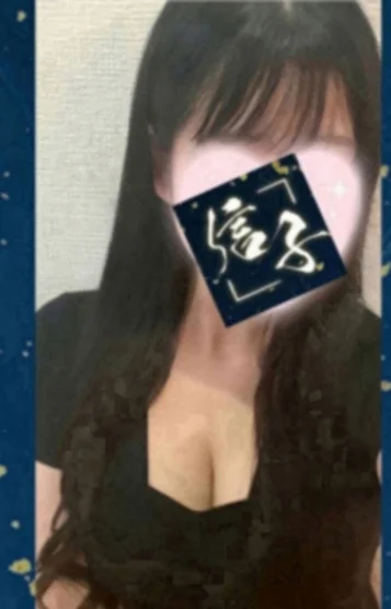 銀座セレブ信子 御徒町店