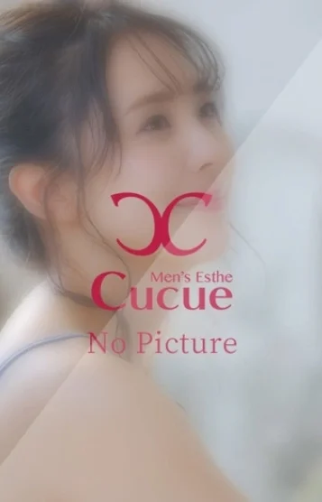 ゆみ(24)の画像 4