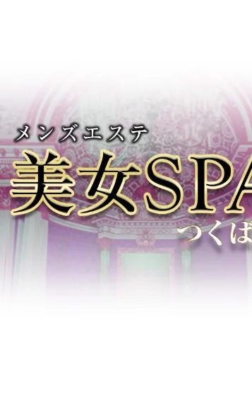 アズキ(22)の画像 3