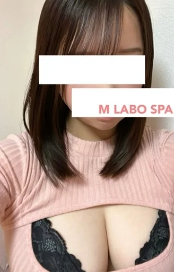 M Labo Spa （エムラボスパ）千葉店
