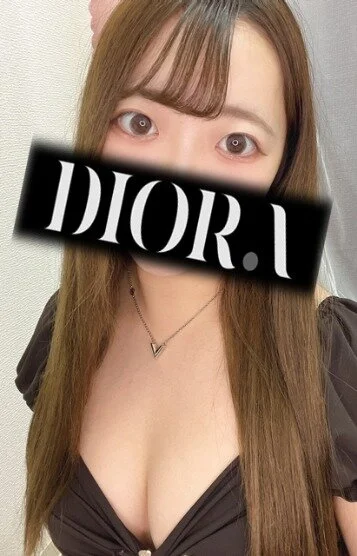 DIORAspa