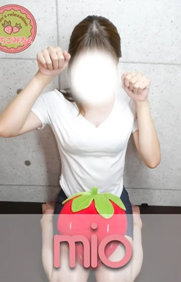 Ｓクラス☆みお(19)