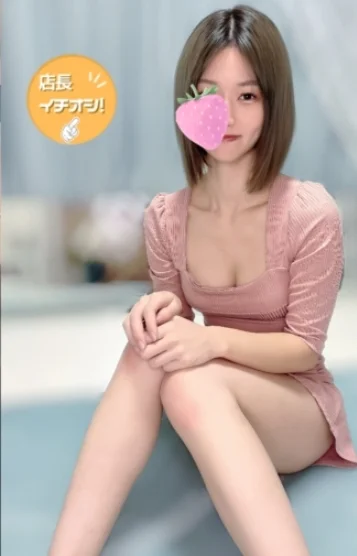 七瀬ゆか(24)の画像 3