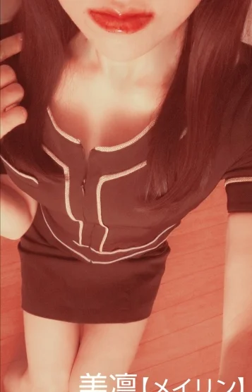 リラクゼーションサロン璃庵