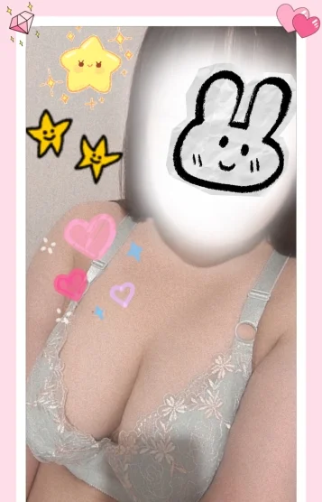 ましゅまろエステ スライム