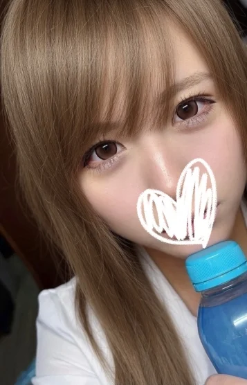 癒しの森 東十条店