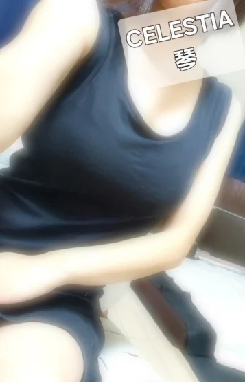 CELESTIA