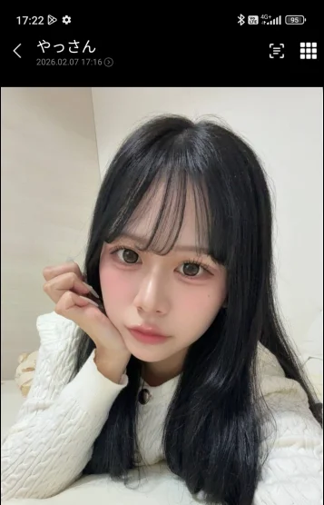 メンズエステゼロワン