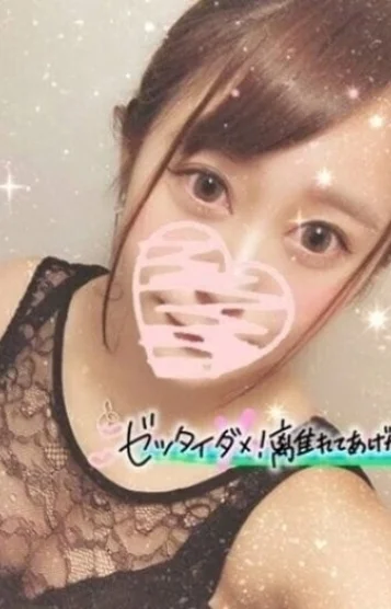 honey trap 山形店