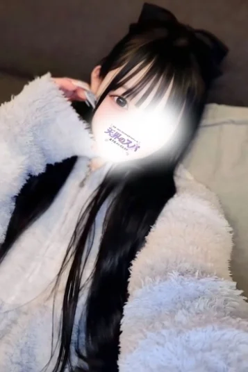 ゆうは