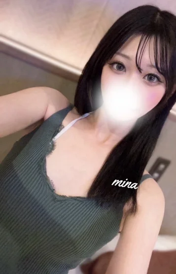 みな(20)の画像 2